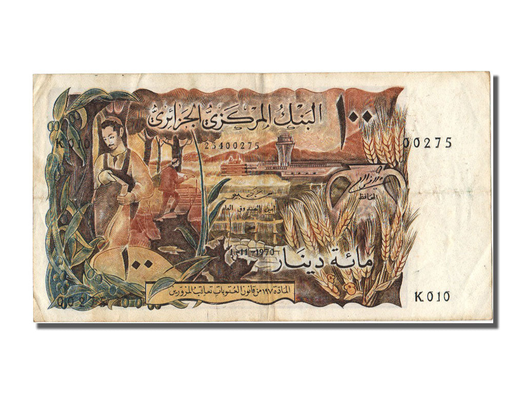 bankovka,
Alžírsko,
100 dinárov