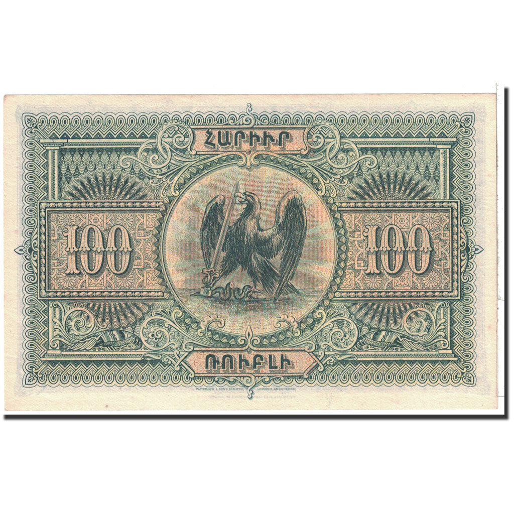 bankovka,
Arménsko,
100 rubľov