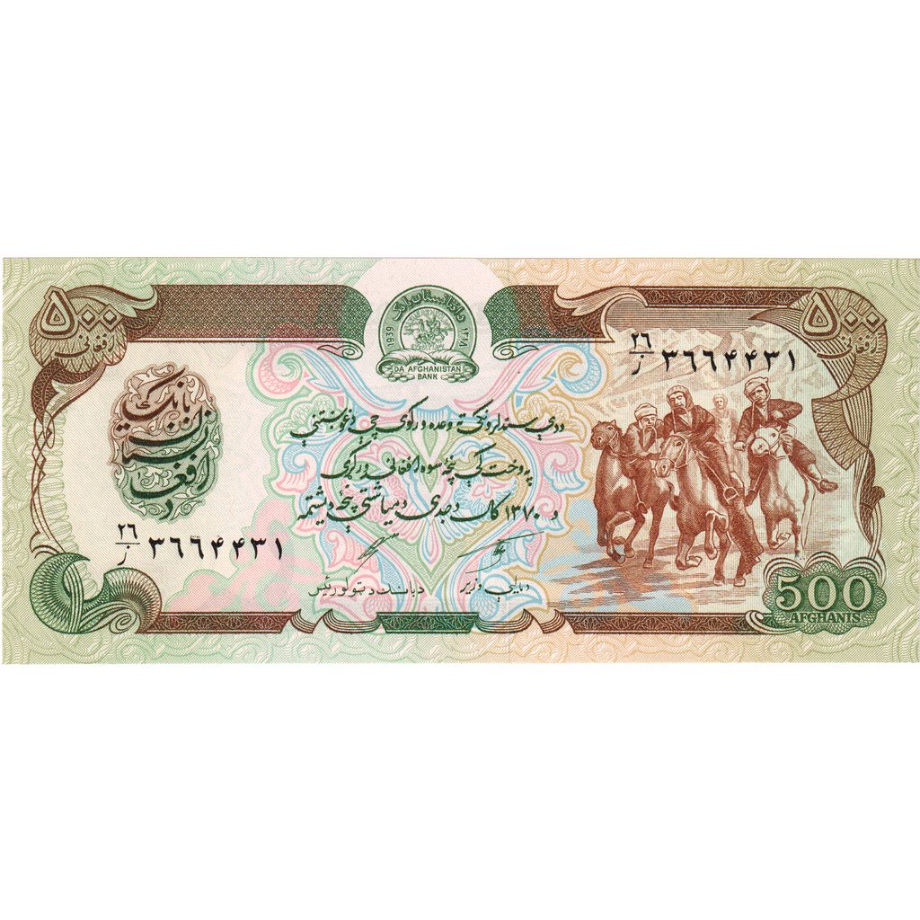 Afganistan,
 
 500 Afgancov,
 
 WF(40-45)